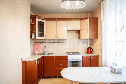 43 м², 1-комнатная квартира 25 000 ₽ в месяц - изображение 39