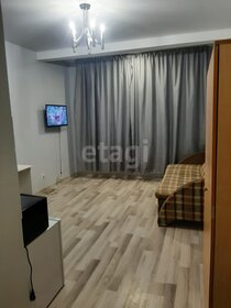 Купить 4-комнатную квартиру в ЖК «Камаполис» в Перми - изображение 43