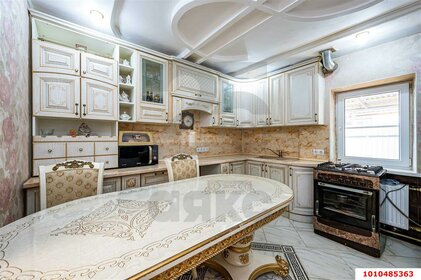 Купить трехкомнатную квартиру с балконом в округе Октябрьский в Иркутске - изображение 24