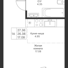 Квартира 27,4 м², студия - изображение 3