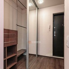 Квартира 30 м², 1-комнатная - изображение 2