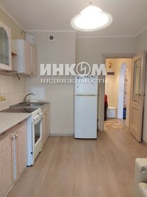 44,6 м², 1-комнатная квартира 10 850 000 ₽ - изображение 45