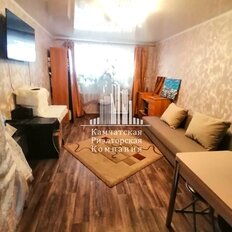 Квартира 57,1 м², 3-комнатная - изображение 4