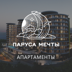 Квартира 45,6 м², 1-комнатные - изображение 3