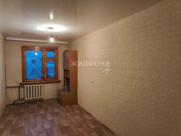 46,6 м², 2-комнатная квартира 3 399 000 ₽ - изображение 24