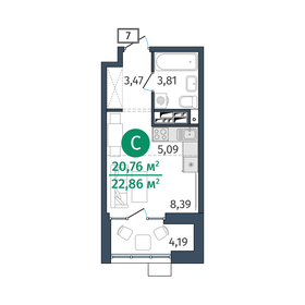 21,7 м², квартира-студия 3 570 000 ₽ - изображение 84