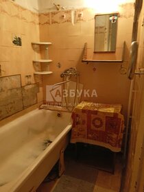 29 м², 1-комнатная квартира 2 450 000 ₽ - изображение 58