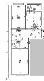 Квартира 62,4 м², 2-комнатная - изображение 1