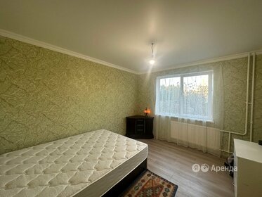 50 м², 2-комнатная квартира 37 000 ₽ в месяц - изображение 5