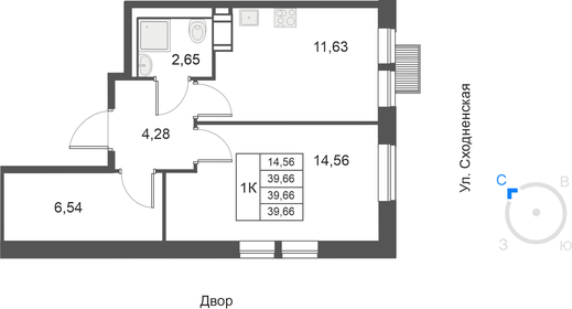 28 м², 1-комнатная квартира 6 160 000 ₽ - изображение 52
