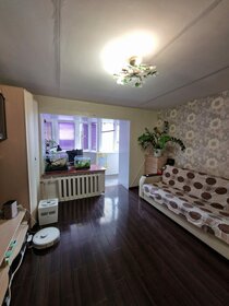 Купить студию или 1-комнатную квартиру эконом класса в Иркутской области - изображение 28
