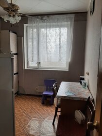 37,3 м², 1-комнатная квартира 3 950 000 ₽ - изображение 71