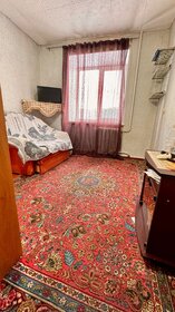 21,5 м², комната 880 000 ₽ - изображение 29