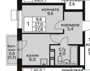 34,7 м², 1-комнатная квартира 6 500 000 ₽ - изображение 45