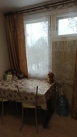 Купить однокомнатную квартиру с евроремонтом у метро МЦД Нахабино в Москве и МО - изображение 4