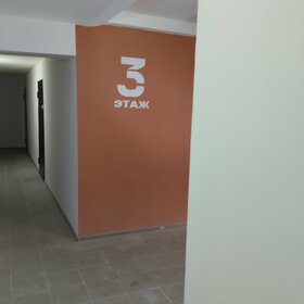 51,1 м², 2-комнатная квартира 2 850 000 ₽ - изображение 65