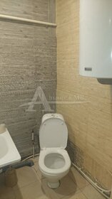 50 м² дом, 8,1 сотки участок 2 000 000 ₽ - изображение 32