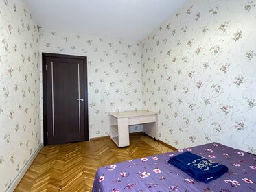41 м², 2-комнатная квартира 3 300 ₽ в сутки - изображение 26