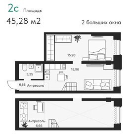 Квартира 45,3 м², 2-комнатные - изображение 5