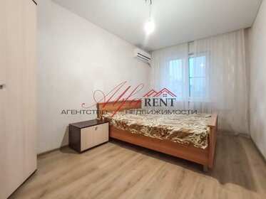 Купить квартиру с высокими потолками и в новостройке в Батайске - изображение 50