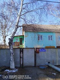 Купить квартиру-студию до 5 млн рублей на улице Стартовая в Нахабино - изображение 30