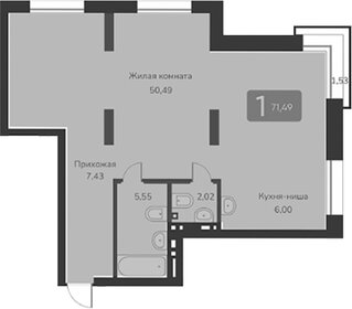 Квартира 73 м², 3-комнатная - изображение 1