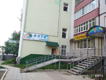 90 м² таунхаус, 1,5 сотки участок 6 600 000 ₽ - изображение 43