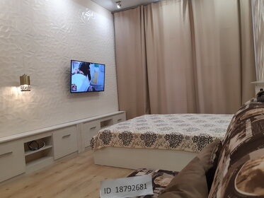 45 м², 1-комнатная квартира 4 500 ₽ в сутки - изображение 104