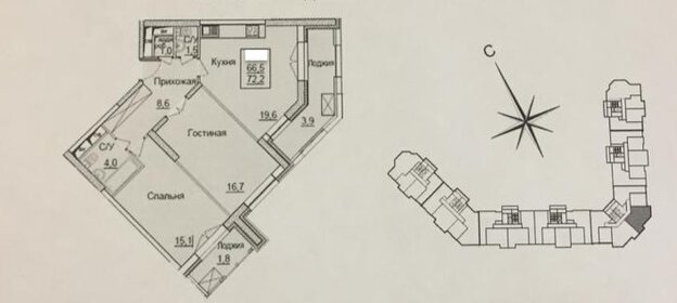 Квартира 72,2 м², 2-комнатная - изображение 1