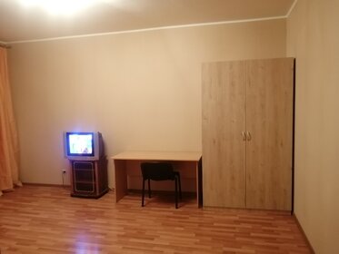 62,1 м², 2-комнатная квартира 53 000 ₽ в месяц - изображение 44