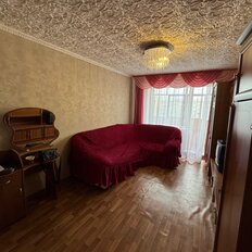 Квартира 45,7 м², 2-комнатная - изображение 1