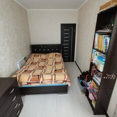 Квартира 41 м², 2-комнатная - изображение 4