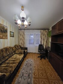 49,5 м², 2-комнатная квартира 4 489 000 ₽ - изображение 27