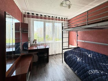 41 м², 1-комнатная квартира 3 850 ₽ в сутки - изображение 41