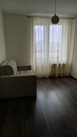 26 м², квартира-студия 4 350 000 ₽ - изображение 54