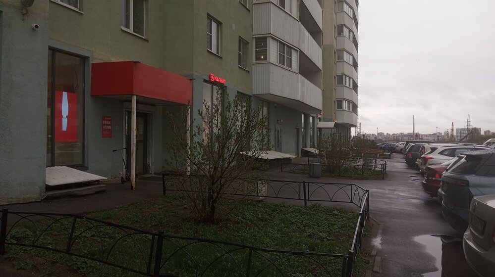 40,6 м², 1-комнатная квартира 7 600 000 ₽ - изображение 84