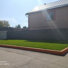 дом + 6 соток, участок - изображение 5