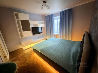 60 м², 2-комнатная квартира 104 000 ₽ в месяц - изображение 12