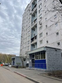 46 м², 2-комнатная квартира 56 500 ₽ в месяц - изображение 8