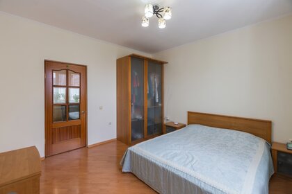 Купить квартиру в кирпично-монолитном доме в Республике Адыгея - изображение 18