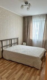 42 м², 2-комнатная квартира 27 000 ₽ в месяц - изображение 68