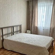 Квартира 45 м², 2-комнатная - изображение 5