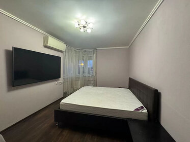 45 м², 1-комнатная квартира 70 000 ₽ в месяц - изображение 74