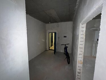 51,9 м², 2-комнатная квартира 9 100 000 ₽ - изображение 43