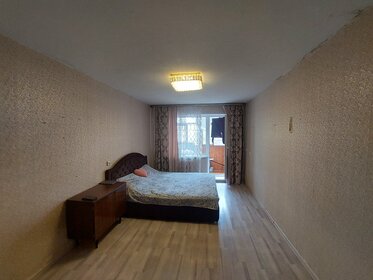 85 м², 3-комнатная квартира 4 120 000 ₽ - изображение 72