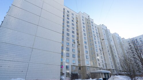 73 м², 3-комнатная квартира 14 500 000 ₽ - изображение 33