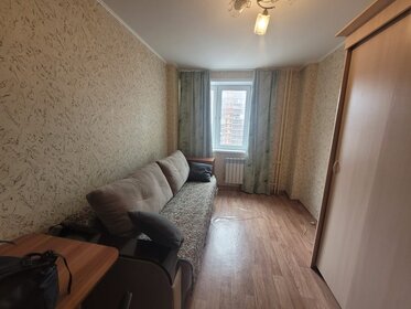 60 м², 3-комнатная квартира 25 000 ₽ в месяц - изображение 62