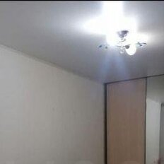 Квартира 42 м², 2-комнатная - изображение 2