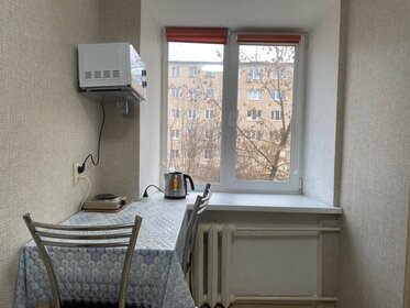 Снять посуточно квартиру с детьми в Архангельске - изображение 5
