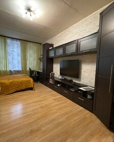 75 м², 3-комнатная квартира 19 000 000 ₽ - изображение 132